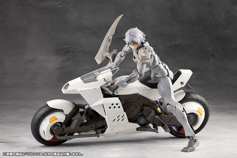 UNLIMITED UNIVERSE MEGALOMARIA ZIRCONIA Plastic Model - Image 10