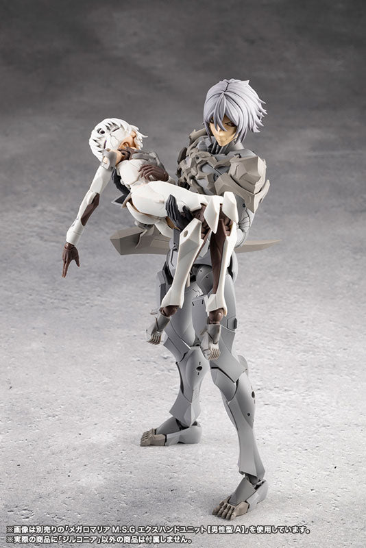 UNLIMITED UNIVERSE MEGALOMARIA ZIRCONIA Plastic Model - Image 13