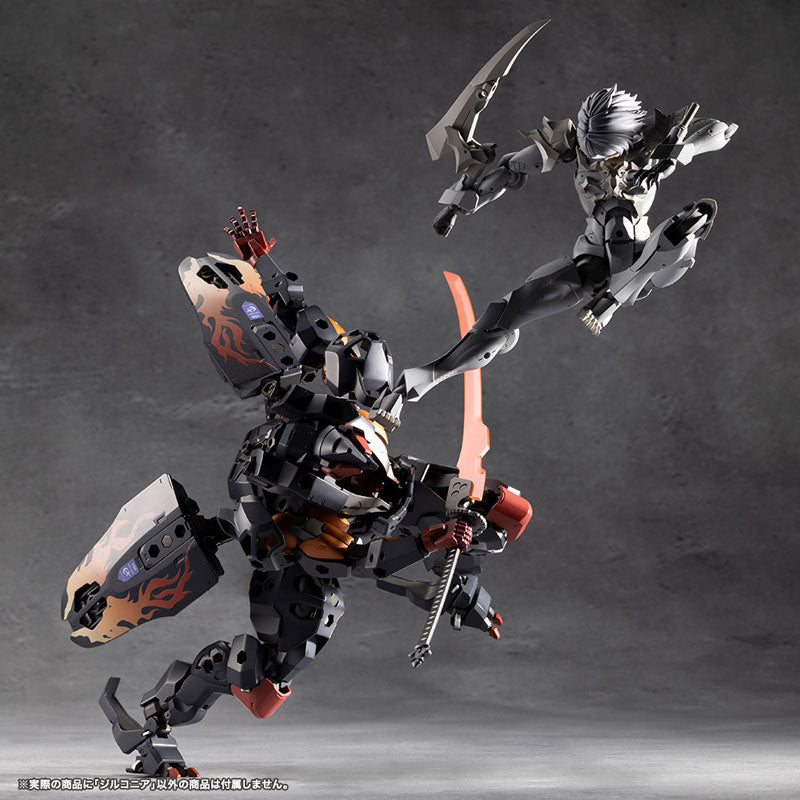 UNLIMITED UNIVERSE MEGALOMARIA ZIRCONIA Plastic Model - Image 21