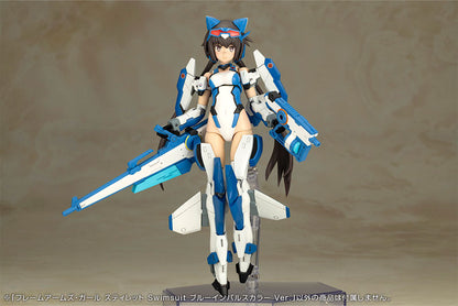 Frame Arms Girl Stylet Swimsuit BLUE IMPULSE COLOR Ver. Plastic Model - Image 13