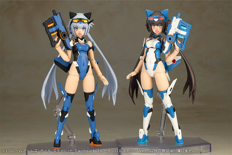 Frame Arms Girl Stylet Swimsuit BLUE IMPULSE COLOR Ver. Plastic Model - Image 15