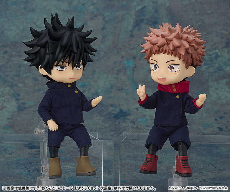 Nendoroid Doll Outfit Set Jujutsu Kaisen Megumi Fushiguro - Image 8