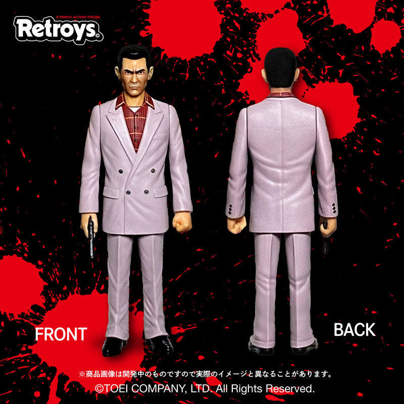 Retroys Battles Without Honor and Humanity Shozo Hirono Basic Figure - Image 2
