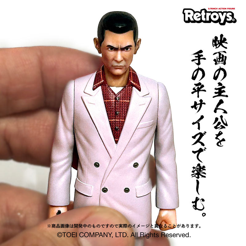 Retroys Battles Without Honor and Humanity Shozo Hirono Basic Figure - Image 4