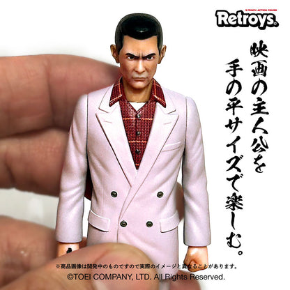 Retroys Battles Without Honor and Humanity Shozo Hirono Basic Figure - Image 4