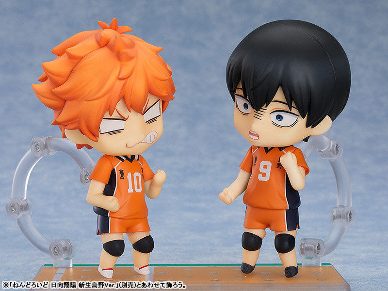 Nendoroid Haikyuu!! TO THE TOP Tobio Kageyama: The New Karasuno Ver. - Image 8