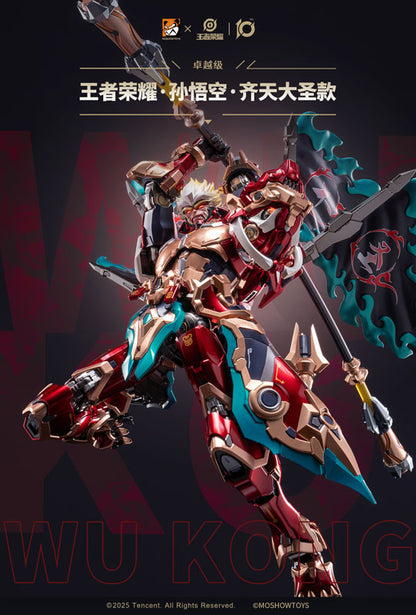 Honor of Kings Excellent Class Qitian Dasheng Sun Wukong Posable Figure - Image 15