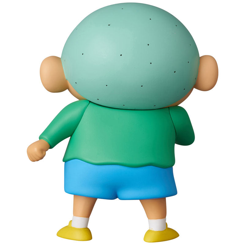 UDF Crayon Shin-chan Series 5 Masao-kun - Image 3