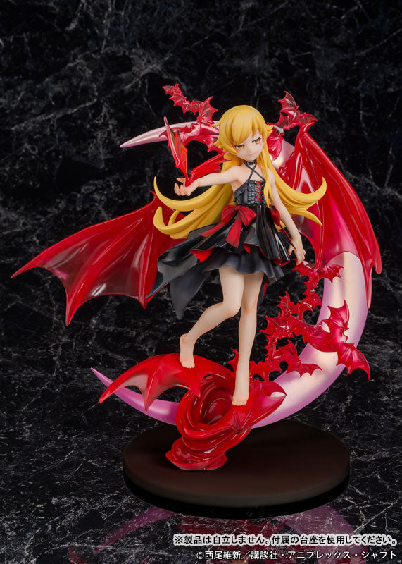 Monogatari Series Shinobu Oshino 1/7 Figure - Image 5