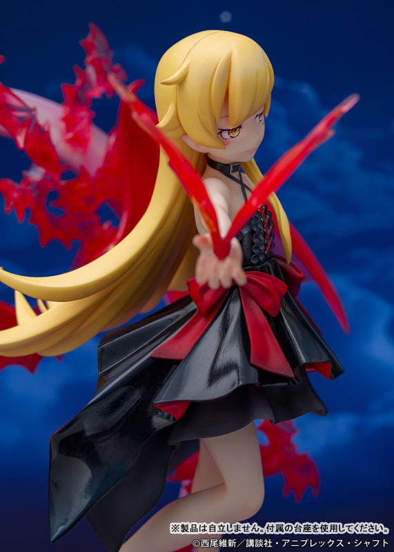Monogatari Series Shinobu Oshino 1/7 Figure - Image 10