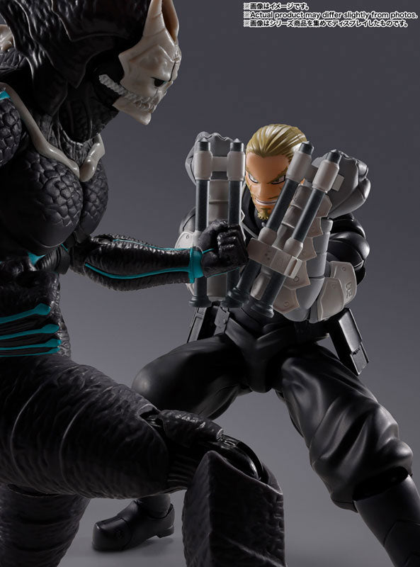 S.H.Figuarts Isao Shinomiya "Kaiju No. 8" - Image 6