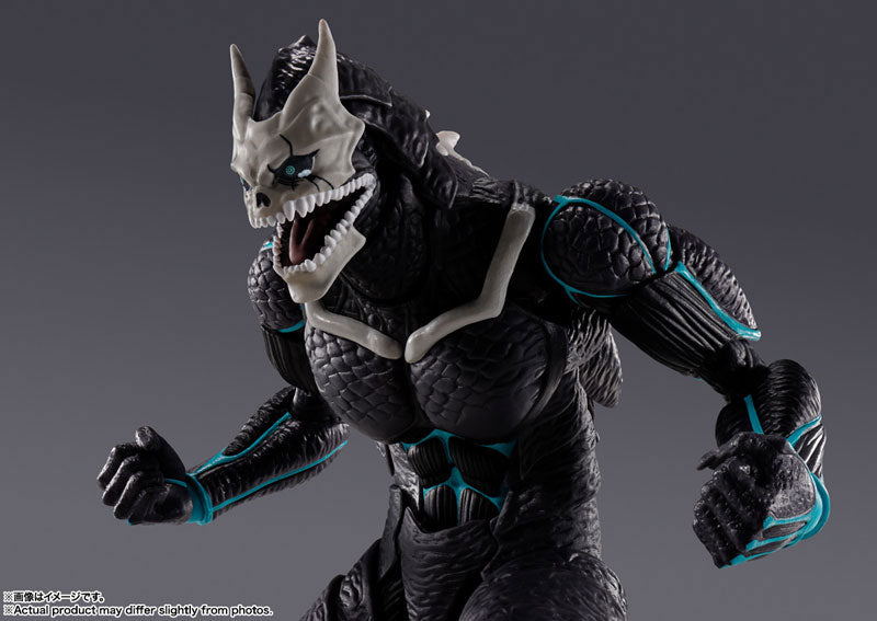 S.H.Figuarts Isao Shinomiya "Kaiju No. 8" - Image 9
