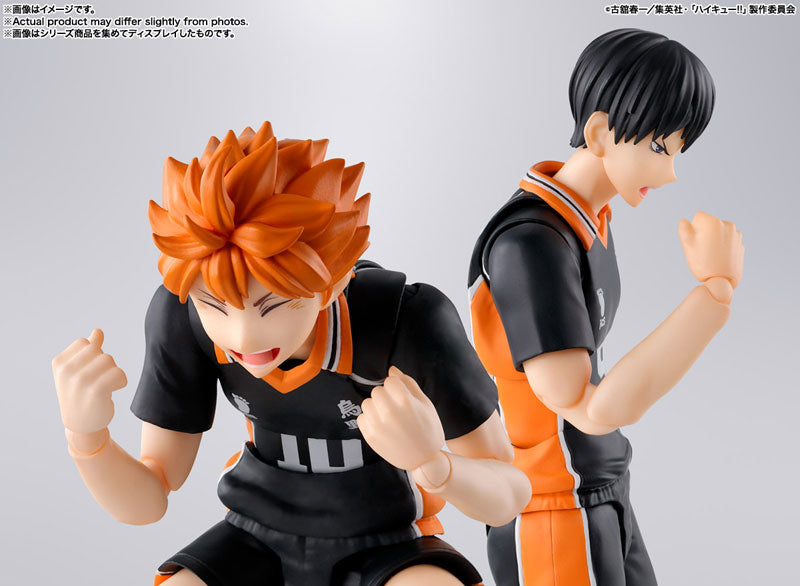 S.H.Figuarts Shoyo Hinata Haikyuu!! - Image 11