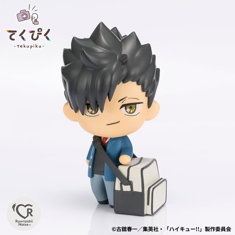 Tekupiku Tetsuro Kuroo Haikyuu!! - Image 3
