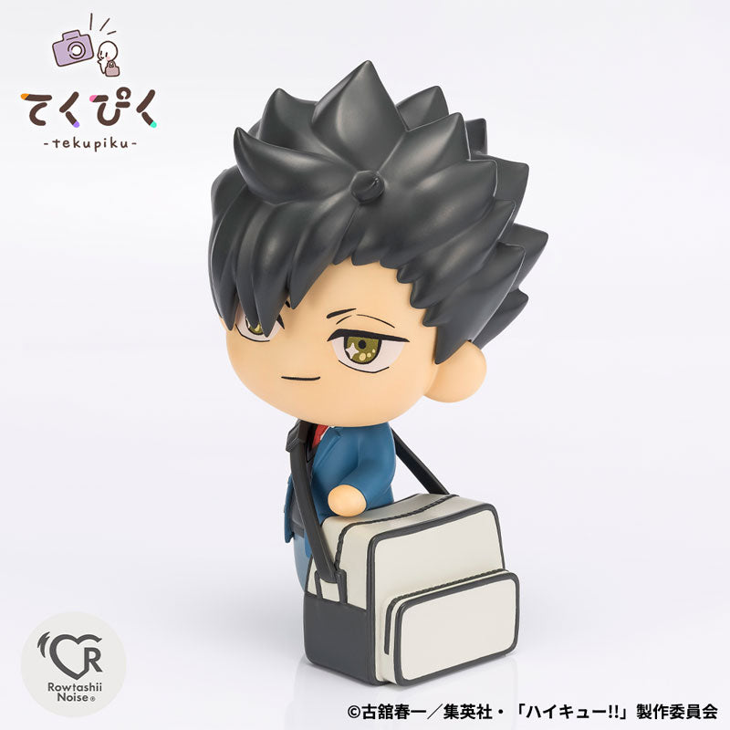 Tekupiku Tetsuro Kuroo Haikyuu!! - Image 4