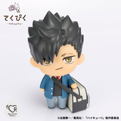Tekupiku Tetsuro Kuroo Haikyuu!! - Image 5