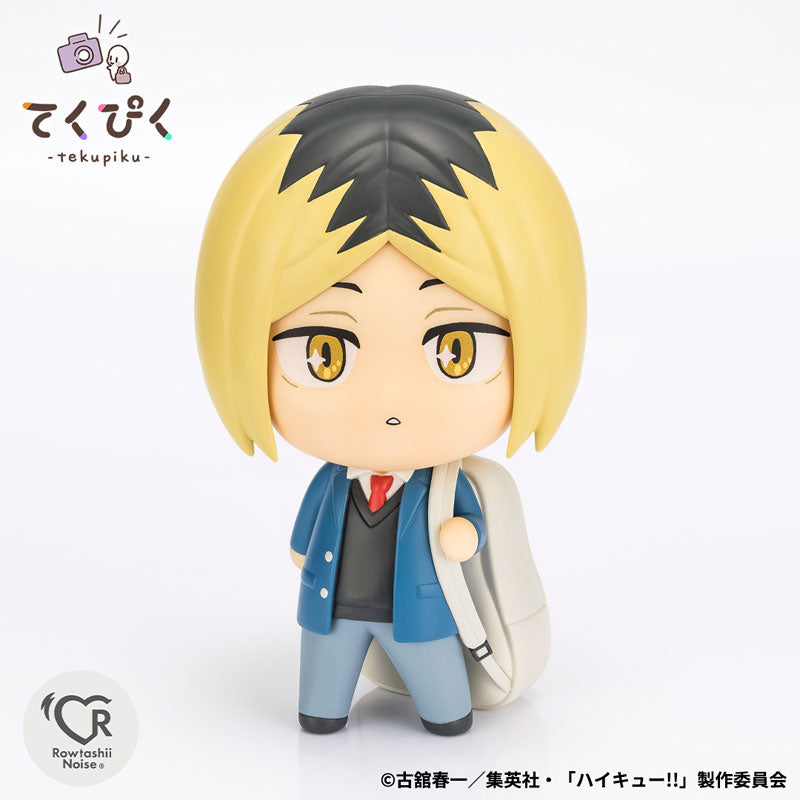 Tekupiku Kenma Kozume Haikyuu!! - Image 3