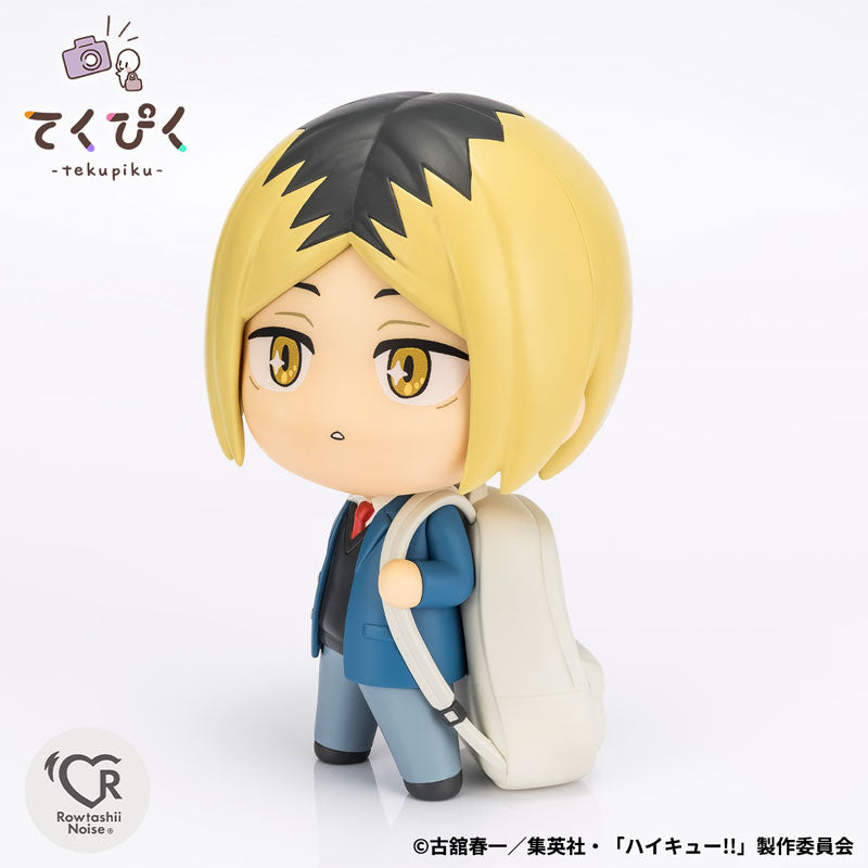 Tekupiku Kenma Kozume Haikyuu!! - Image 4