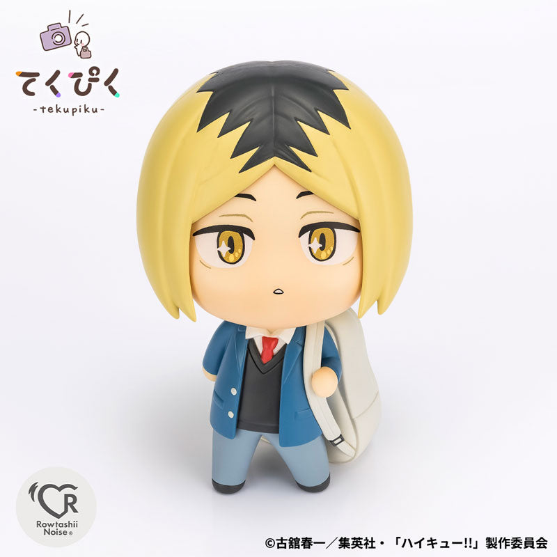 Tekupiku Kenma Kozume Haikyuu!! - Image 5