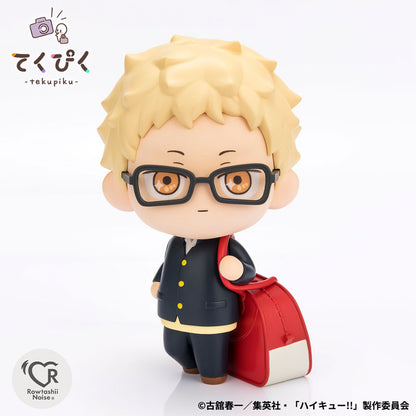Tekupiku Kei Tsukishima Haikyuu!! - Image 3