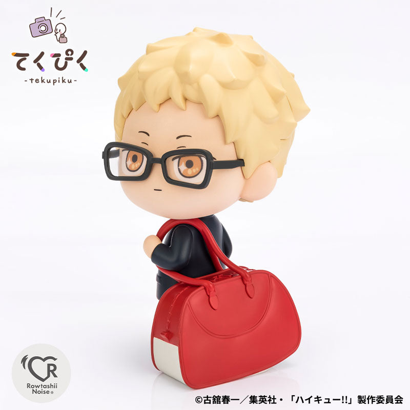 Tekupiku Kei Tsukishima Haikyuu!! - Image 4