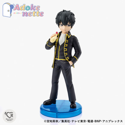 Adokenette Toshiro Hijikata "Gintama" - Image 5