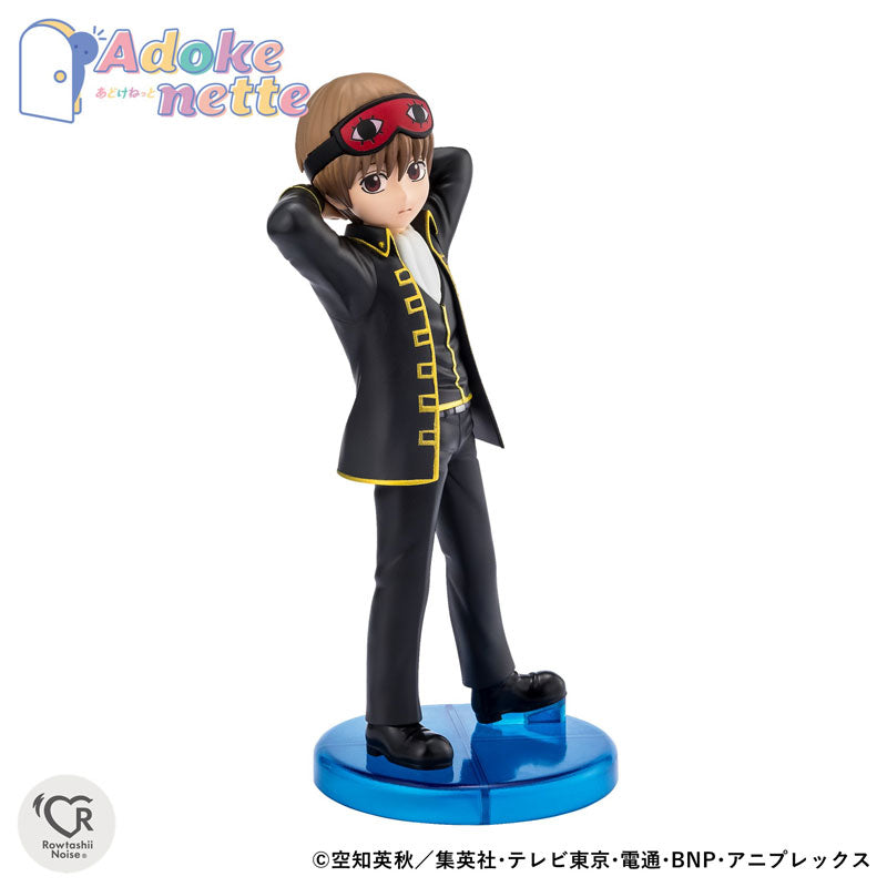 Adokenette Sougo Okita Gintama Figure - Image 3