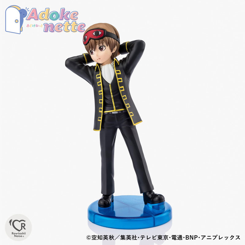Adokenette Sougo Okita Gintama Figure - Image 5