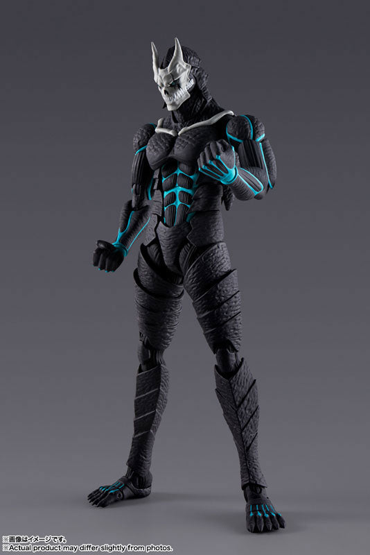 S.H.Figuarts Kaiju No. 8 (Rerelease Edition) Kaiju No. 8 - Image 3