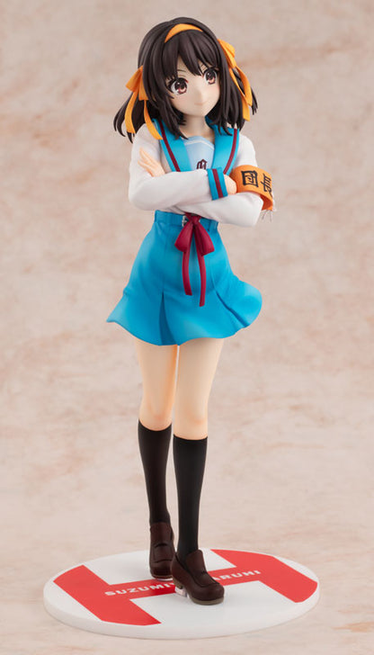 KDcolle Haruhi Suzumiya Series Light Novel: Haruhi Suzumiya 1/7 Figure - Image 3