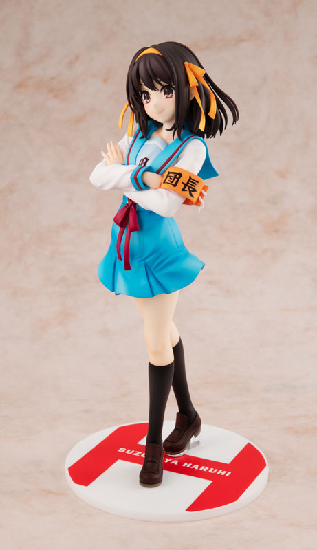 KDcolle Haruhi Suzumiya Series Light Novel: Haruhi Suzumiya 1/7 Figure - Image 6