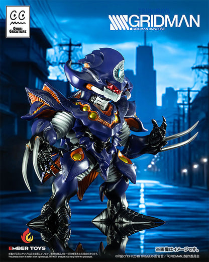 Chibi Creature SSSS.GRIDMAN Perseverance Kaiju Anti (Kaiju Form) Soft Vinyl Figure - Image 3