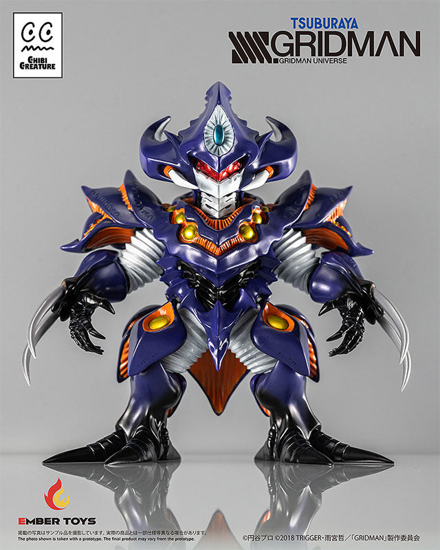 Chibi Creature SSSS.GRIDMAN Perseverance Kaiju Anti (Kaiju Form) Soft Vinyl Figure - Image 4