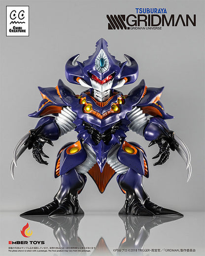 Chibi Creature SSSS.GRIDMAN Perseverance Kaiju Anti (Kaiju Form) Soft Vinyl Figure - Image 4