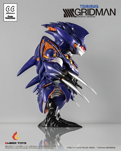 Chibi Creature SSSS.GRIDMAN Perseverance Kaiju Anti (Kaiju Form) Soft Vinyl Figure - Image 5
