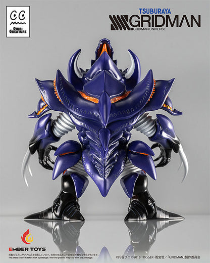 Chibi Creature SSSS.GRIDMAN Perseverance Kaiju Anti (Kaiju Form) Soft Vinyl Figure - Image 6