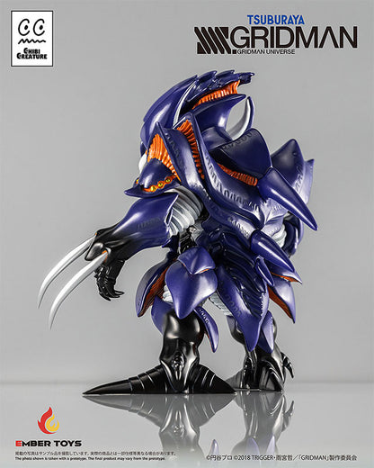Chibi Creature SSSS.GRIDMAN Perseverance Kaiju Anti (Kaiju Form) Soft Vinyl Figure - Image 7