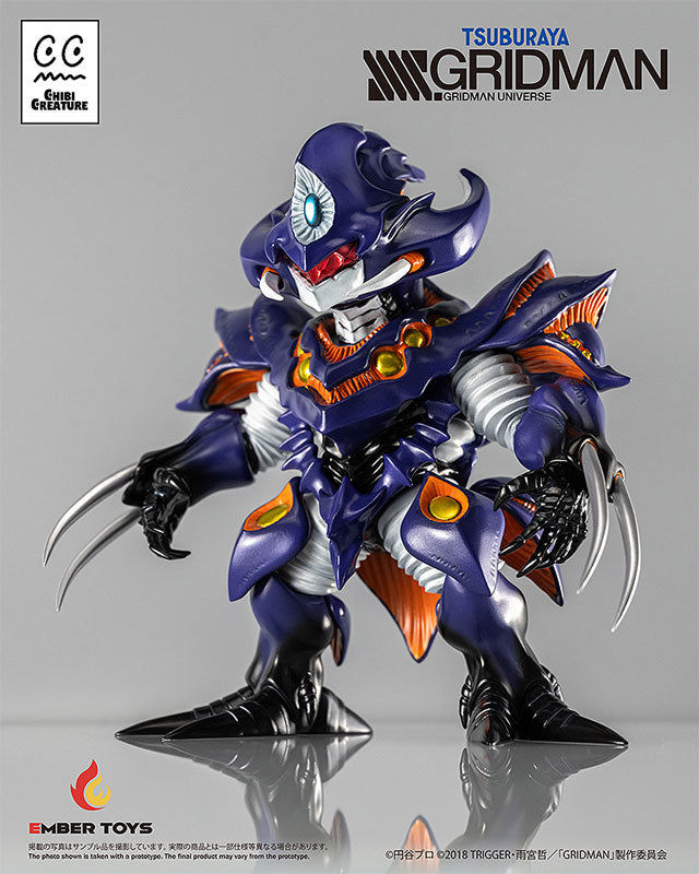 Chibi Creature SSSS.GRIDMAN Perseverance Kaiju Anti (Kaiju Form) Soft Vinyl Figure - Image 8