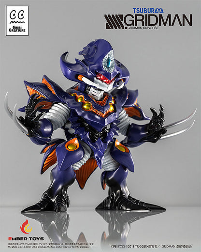 Chibi Creature SSSS.GRIDMAN Perseverance Kaiju Anti (Kaiju Form) Soft Vinyl Figure - Image 9