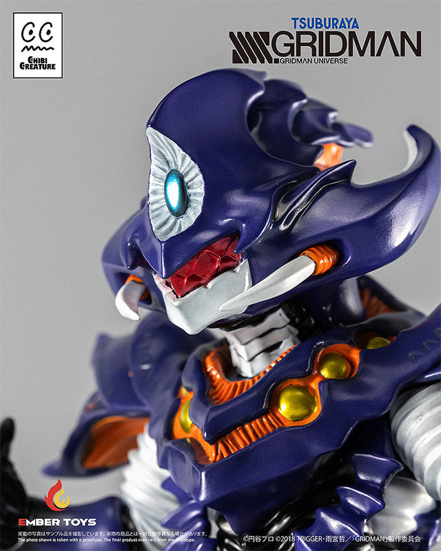 Chibi Creature SSSS.GRIDMAN Perseverance Kaiju Anti (Kaiju Form) Soft Vinyl Figure - Image 10