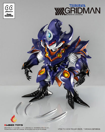Chibi Creature SSSS.GRIDMAN Perseverance Kaiju Anti (Kaiju Form) Soft Vinyl Figure - Image 11