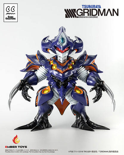 Chibi Creature SSSS.GRIDMAN Perseverance Kaiju Anti (Kaiju Form) Soft Vinyl Figure - Image 12