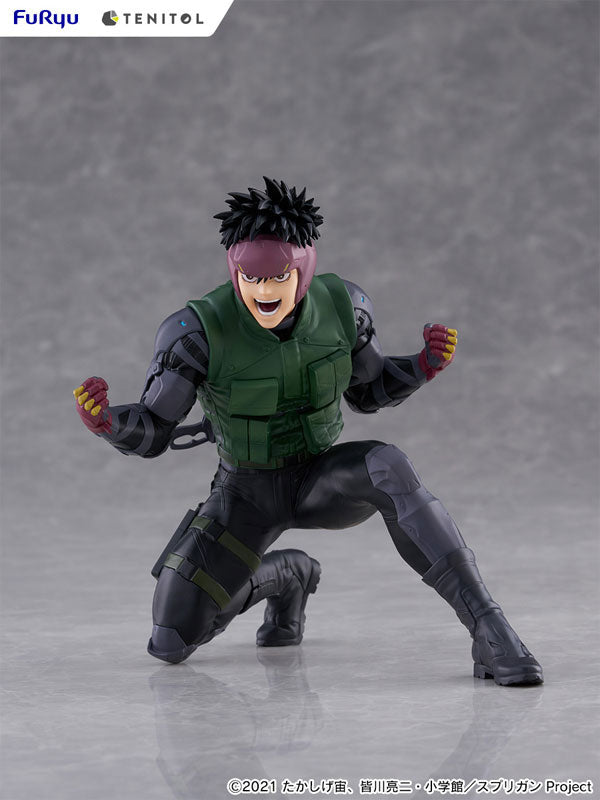 TENITOL SPRIGGAN Yu Ominae Figure - Image 7