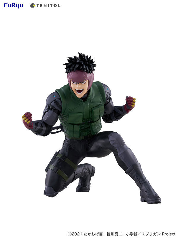 TENITOL SPRIGGAN Yu Ominae Figure - Image 8