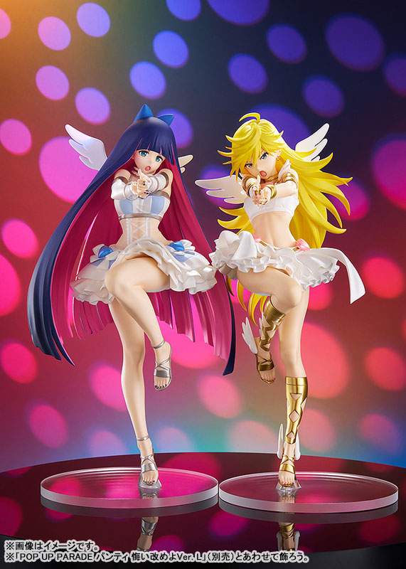POP UP PARADE Panty & Stocking with Garterbelt Stocking: Repent Ver. L size - Image 7