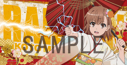 KDcolle A Certain Scientific Railgun T Mikoto Misaka Furisode Kimono ver. KADOKAWA Special Set 1/7 Figure - Image 12