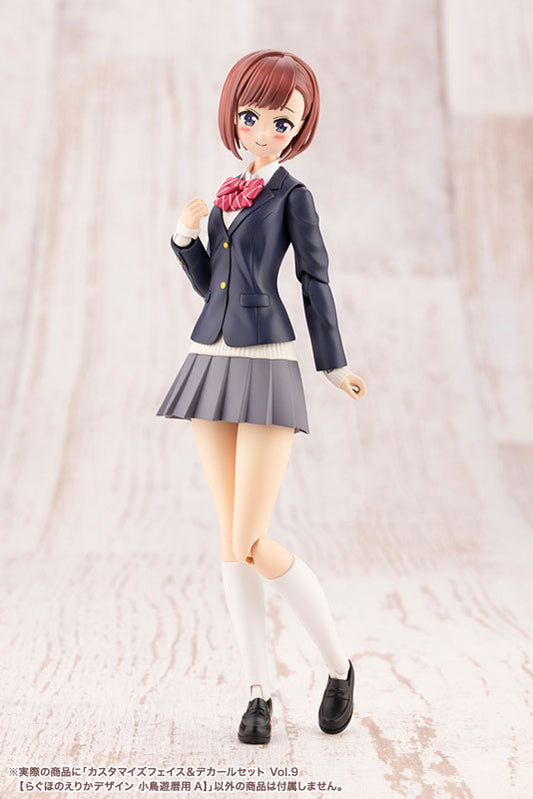 Sousai Shoujo Teien CUSTOMIZED FACE & DECAL SET Vol.9 for Koyomi Takanashi A - Image 2