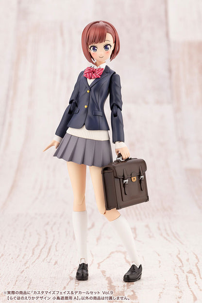 Sousai Shoujo Teien CUSTOMIZED FACE & DECAL SET Vol.9 for Koyomi Takanashi A - Image 3