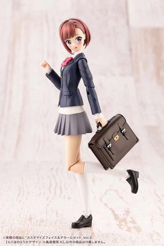Sousai Shoujo Teien CUSTOMIZED FACE & DECAL SET Vol.9 for Koyomi Takanashi A - Image 4