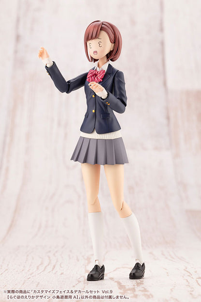 Sousai Shoujo Teien CUSTOMIZED FACE & DECAL SET Vol.9 for Koyomi Takanashi A - Image 6